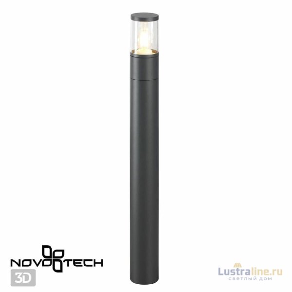 Ландшафтный светильник Novotech Vido 370952