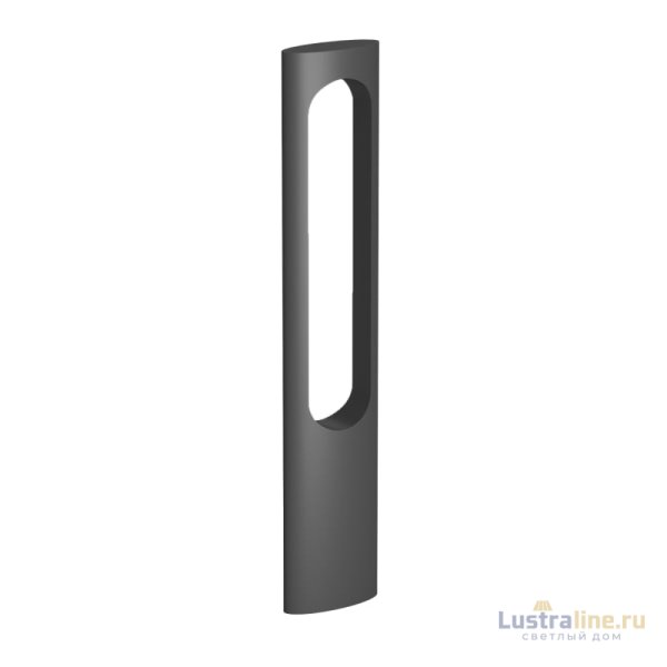 Уличный светильник Arlight LGD-MUSE-BOLL-H900-12W Warm3000 (DG, 296 deg, 230V) 037523 Уличный светильник Arlight LGD-MUSE-BOLL-H900-12W Warm3000 (DG, 296 deg, 230V) 037523