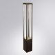 Ландшафтный светильник Arte Lamp Pherkad A2728PA-1BK