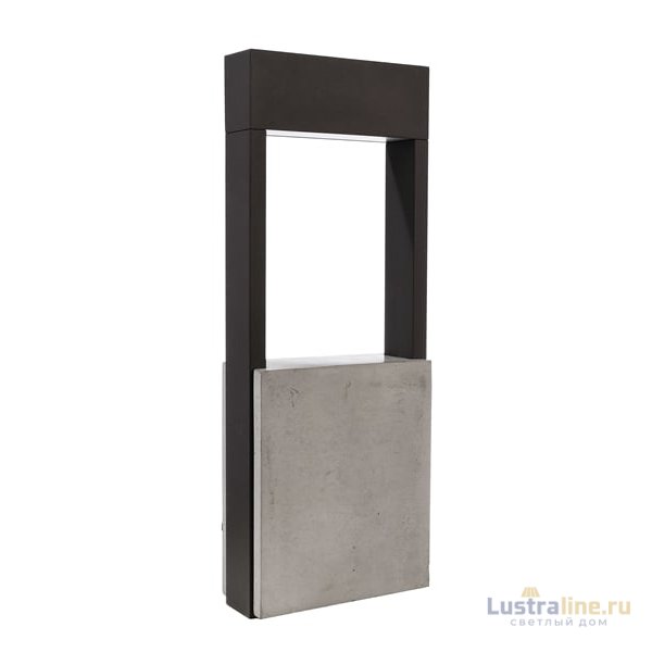 Ландшафтный светильник Deko-Light Chertan 450 733043