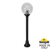 Ландшафтный светильник Fumagalli Globe 250 G25.151.000.AXF1R