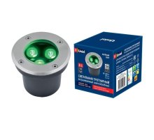 Ландшафтный светодиодный светильник (UL-00006819) Uniel ULU-B10A-3W/Green IP67 Grey