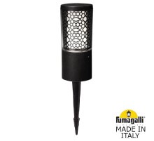 Грунтовый светильник Fumagalli DR3.572.000.AXU1L