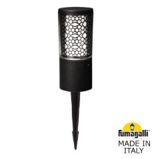 Грунтовый светильник Fumagalli DR3.572.000.AXU1L