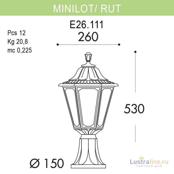 Уличный светильник Fumagalli Minilot/Rut E26.111.000.WYF1R Уличный светильник Fumagalli Minilot/Rut E26.111.000.WYF1R
