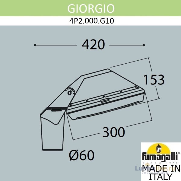Уличный светильник Fumagalli Guizeppe 4P2.000.G10.WYF1R