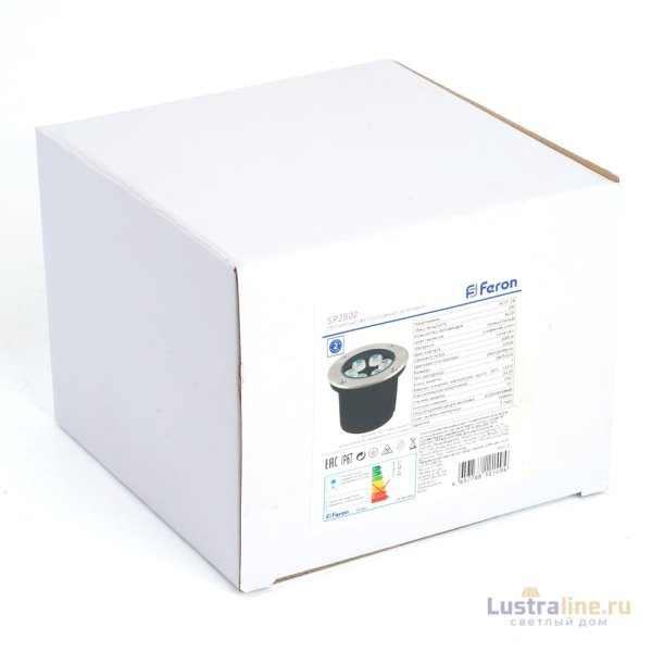 Грунтовый светильник Feron SP2802 48346