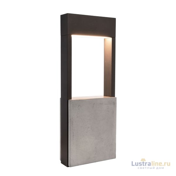 Ландшафтный светильник Deko-Light Chertan 450 733043