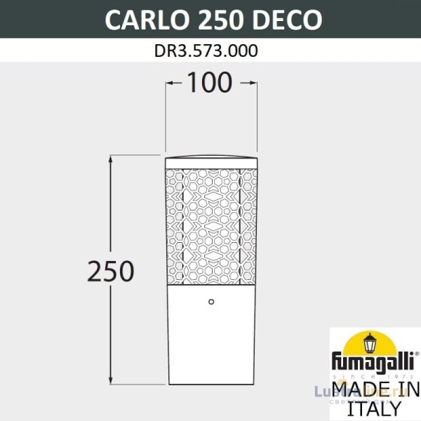 Садовый светильник Fumagalli DR3.573.000.LXU1L Садовый светильник Fumagalli DR3.573.000.LXU1L