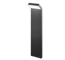 Садовый светильник Arlight Lgd-ecran-boll 029992
