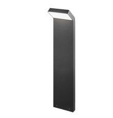Садовый светильник Arlight Lgd-ecran-boll 029992