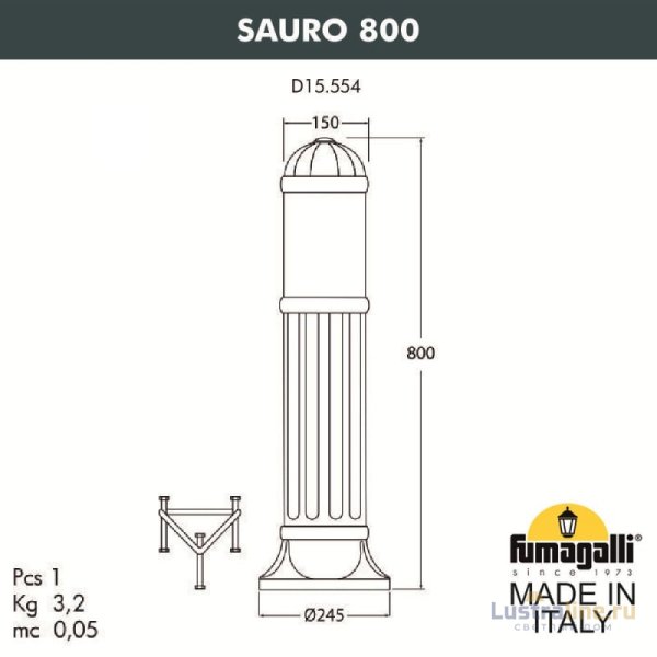 Садовый светильник Fumagalli Sauro D15.554.000.LXF1R.FRA Садовый светильник Fumagalli Sauro D15.554.000.LXF1R.FRA
