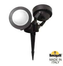 Грунтовый светильник Fumagalli 4M1.001.000.AXD2L