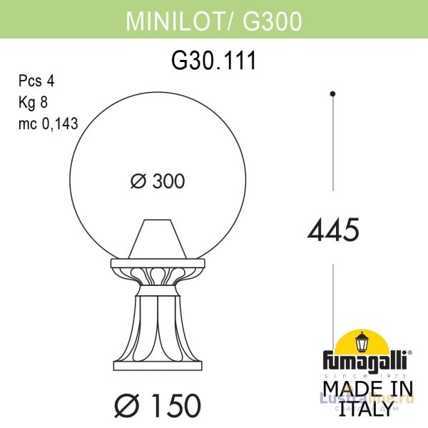 Ландшафтный светильник Fumagalli Globe G30.111.000.BXF1R Ландшафтный светильник Fumagalli Globe G30.111.000.BXF1R