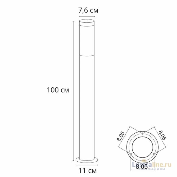 Ландшафтный светильник Arte Lamp Salire A3157PA-1BK Ландшафтный светильник Arte Lamp Salire A3157PA-1BK