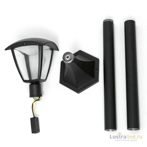 Уличный светодиодный светильник Citilux CLU04B