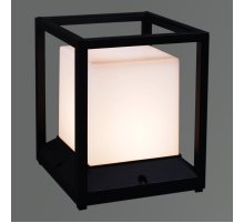 Ландшафтный светильник Reluce 08295-0.7-001 Large BK