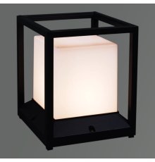 Ландшафтный светильник Reluce 08295-0.7-001 Large BK