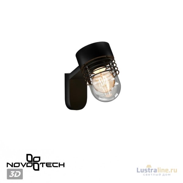 Ландшафтный светильник Novotech Cayen 370973 Ландшафтный светильник Novotech Cayen 370973