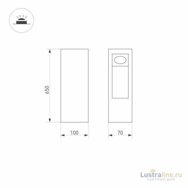 Уличный светодиодный светильник Arlight LGD-Mark-Boll-H650-7W Warm3000 029965