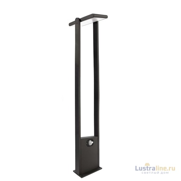 Ландшафтный светильник Deko-Light Solar Premium 733046
