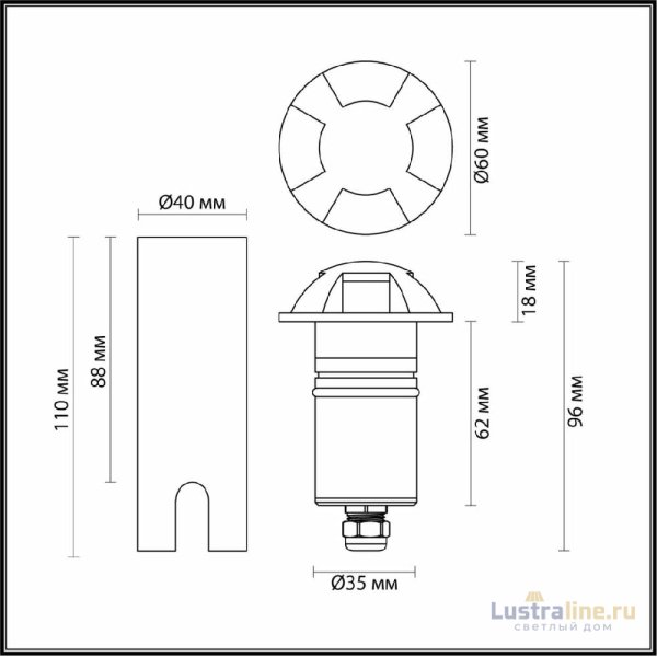 Грунтовый светильник Odeon Light Wald 6662/3GL