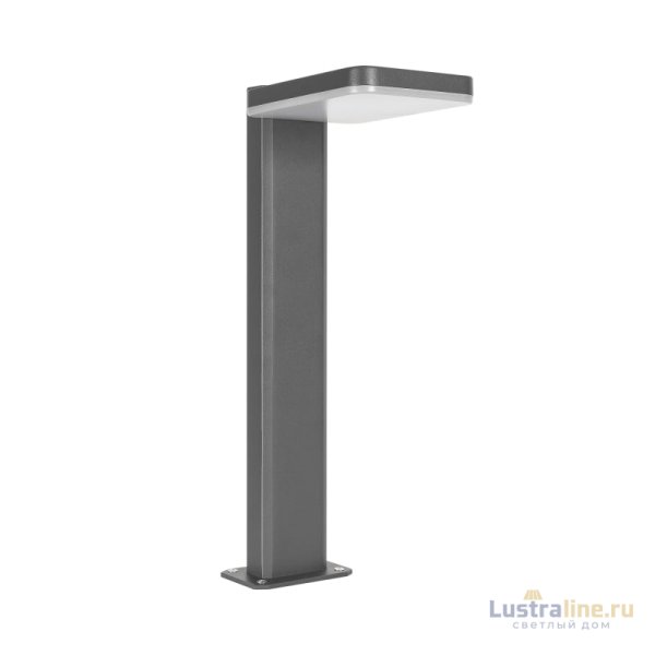 Уличный светильник Arlight LGD-Tent-Boll-H500-9W Warm3000 029969 Уличный светильник Arlight LGD-Tent-Boll-H500-9W Warm3000 029969