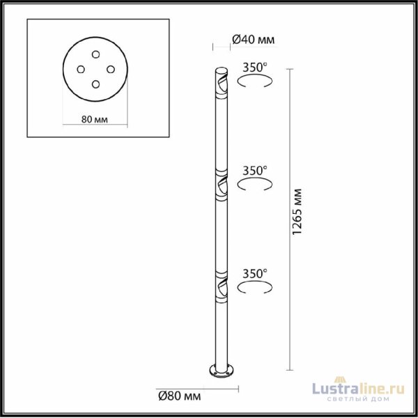 Ландшафтный светильник Odeon Light Nature Bamboo 7021/9FL Ландшафтный светильник Odeon Light Nature Bamboo 7021/9FL