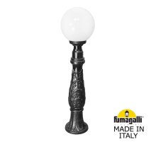 Ландшафтный светильник Fumagalli Globe 250 G25.162.000.AYF1R
