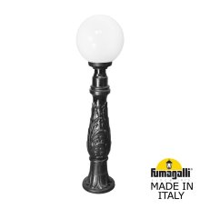 Ландшафтный светильник Fumagalli Globe 250 G25.162.000.AYF1R