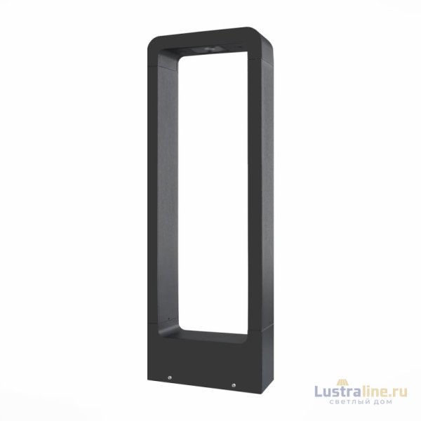 Уличный светильник ST Luce Erta SL9506.415.01 Уличный светильник ST Luce Erta SL9506.415.01