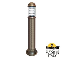 Ландшафтный светильник Fumagalli Sauro D15.555.000.BXF1R.FRA