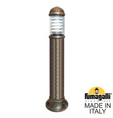 Ландшафтный светильник Fumagalli Sauro D15.555.000.BXF1R.FRA