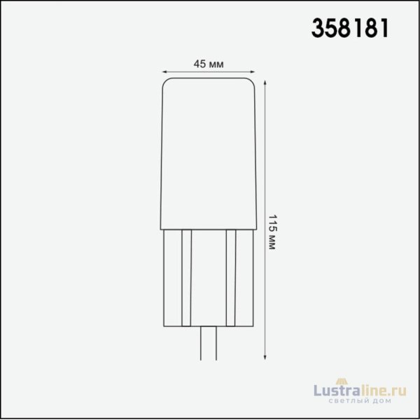 Ландшафтный модуль Novotech Nokta 358181