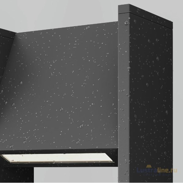 Ландшафтный светильник Maytoni Gran O465FL-L16GF3K