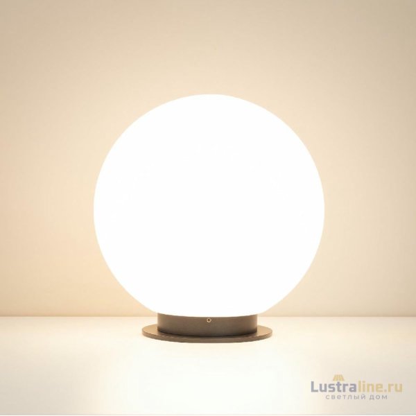 Ландшафтный светильник Arlight KT-GLOBE-R300-10W Warm3000 (DG, 275 deg, 24V) 046170 Ландшафтный светильник Arlight KT-GLOBE-R300-10W Warm3000 (DG, 275 deg, 24V) 046170