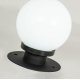 Уличный светильник Favourite Ballito 4069-1T