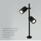 Архитектурная подсветка Elektrostandard Landscape/2 (041 FL LED) черный 4690389184215 a058259