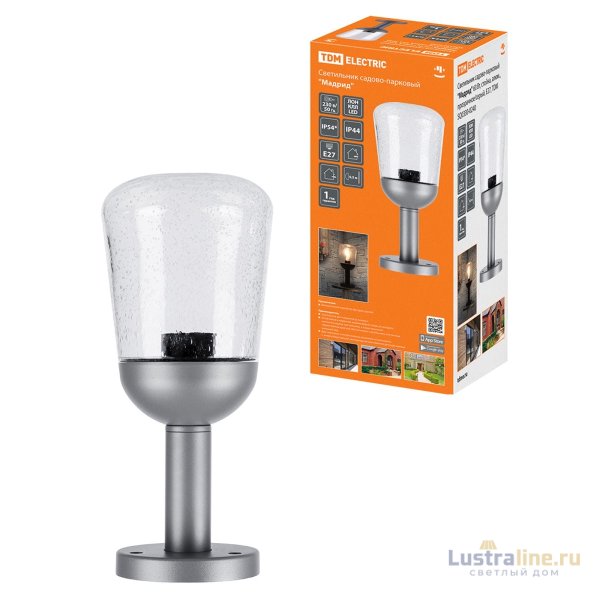 Ландшафтный светильник TDM Electric Мадрид SQ0330-0240