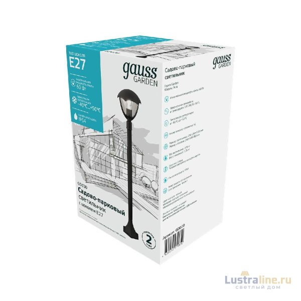 Уличный светильник Gauss Aura GD030 Уличный светильник Gauss Aura GD030