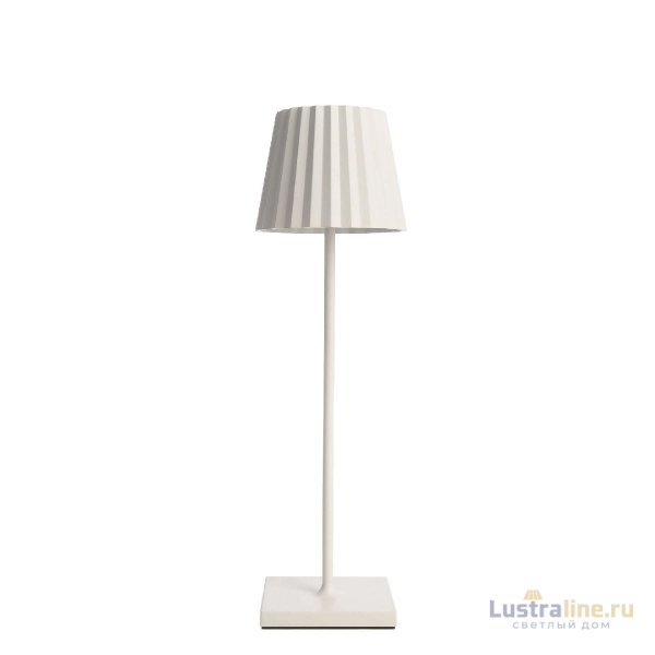 Уличный светильник Deko-Light Sheratan 346013