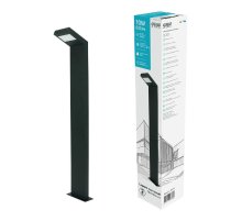 Уличный светодиодный светильник Gauss Electra GD111