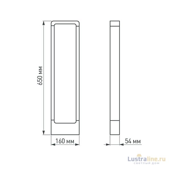 Садовый светильник Arlight Lgd-path-frame 021929(1) Садовый светильник Arlight Lgd-path-frame 021929(1)