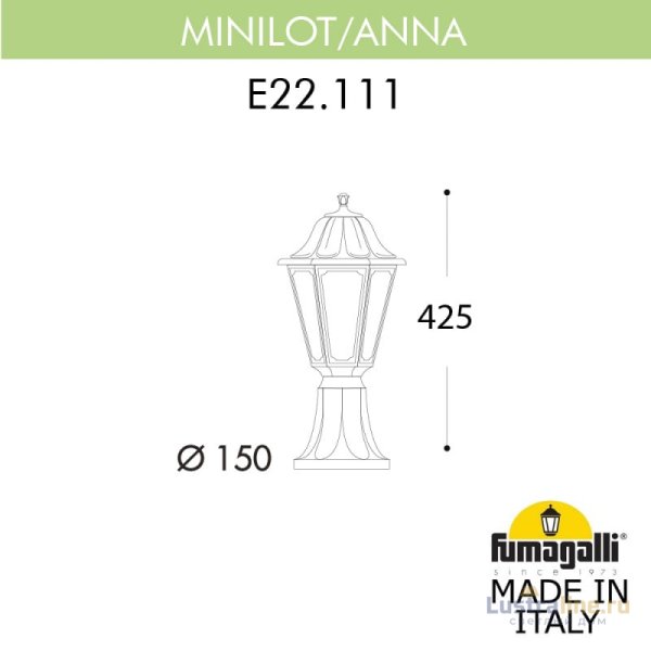 Садовый светильник Fumagalli E22.111.000.AXF1R