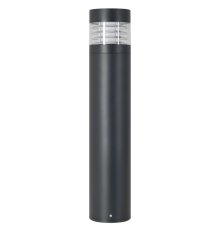 Ландшафтный светильник Arlight LGD-FRESNEL-BOLL-H800-20W Day4000-MIX 045539