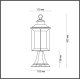 Уличный светильник Odeon Light Mavret 4961/1A