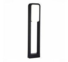 Уличный светильник ST Luce Vela SL9509.405.01