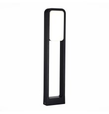 Уличный светильник ST Luce Vela SL9509.405.01