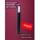 Ландшафтный светильник Elvan PJ-1513/1-11,5W-WW-Gr