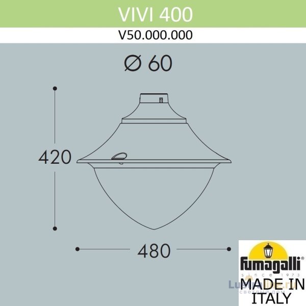 Уличный светильник Fumagalli Vivi V50.000.000.LXH27 Уличный светильник Fumagalli Vivi V50.000.000.LXH27